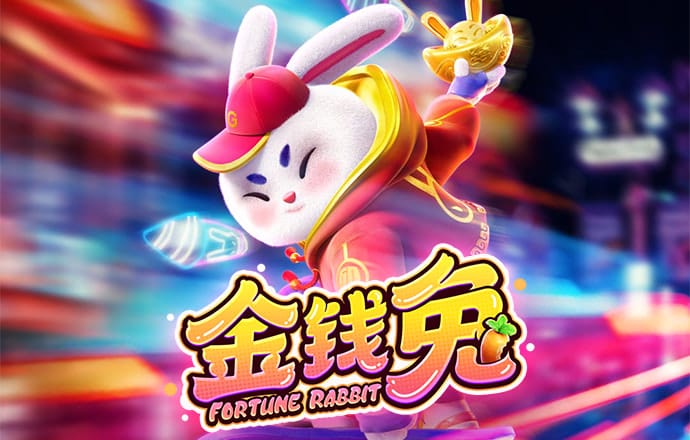 BG真人