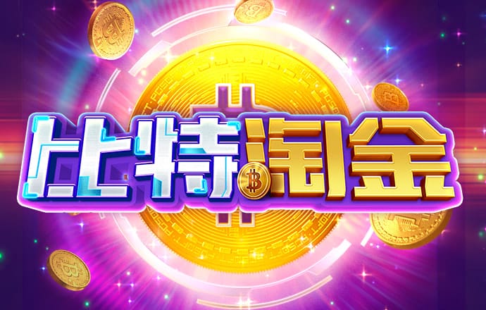 亚博官网在线登陆
