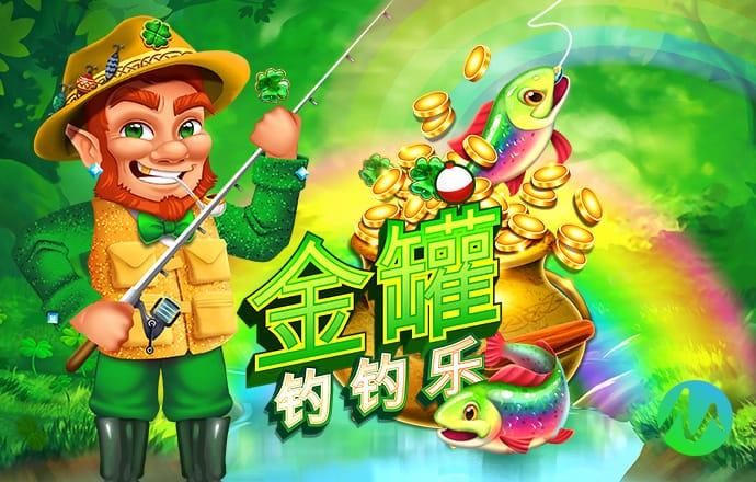 泛亚真人